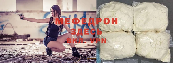 кокаин перу Краснотурьинск