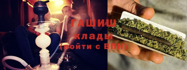 мдпв Красноперекопск