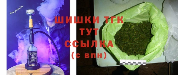 кокаин перу Краснотурьинск
