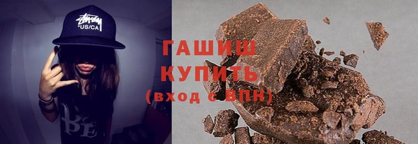 мдпв Красноперекопск