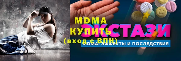 кокаин перу Краснотурьинск