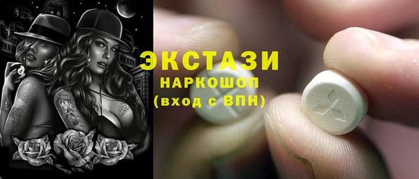 мдпв Красноперекопск