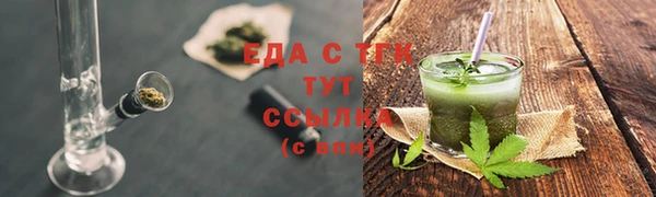 кокаин перу Краснотурьинск