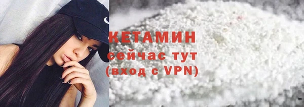 кокаин перу Краснотурьинск