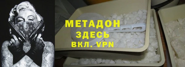 кокаин перу Краснотурьинск