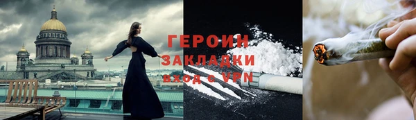 кокаин перу Краснотурьинск
