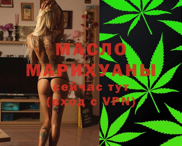 а пвп мука Лабытнанги