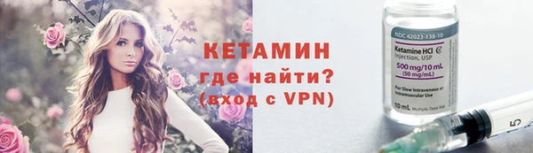 наркотики Куйбышев