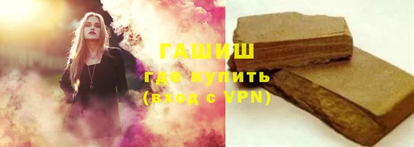 мдпв Красноперекопск