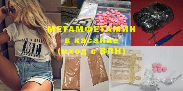 кокаин перу Краснотурьинск
