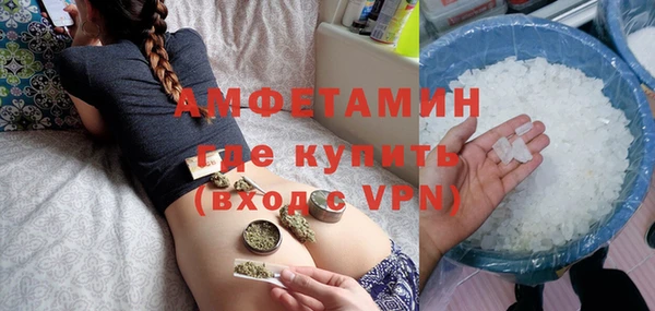 кокаин перу Краснотурьинск