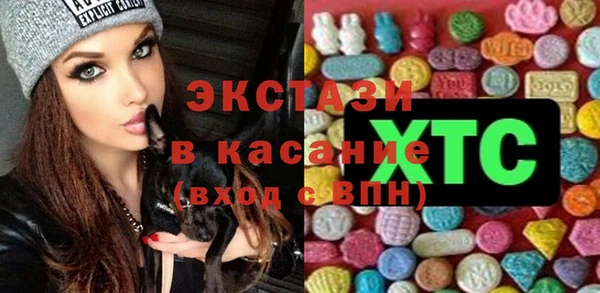 мдпв Красноперекопск