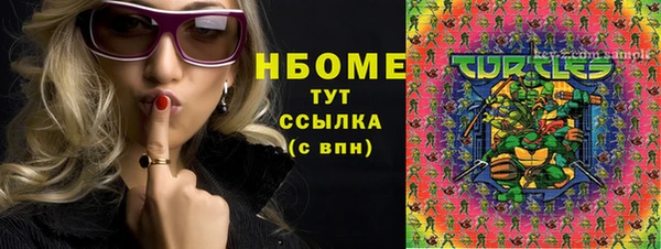 марки lsd Ладушкин