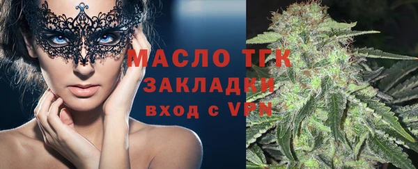гидропоника Кукмор