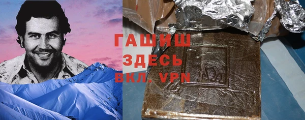 таблы Краснослободск