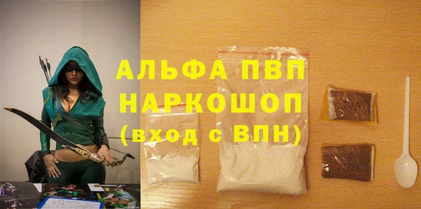 кокаин перу Краснотурьинск