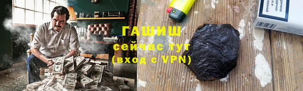 кокаин перу Краснотурьинск