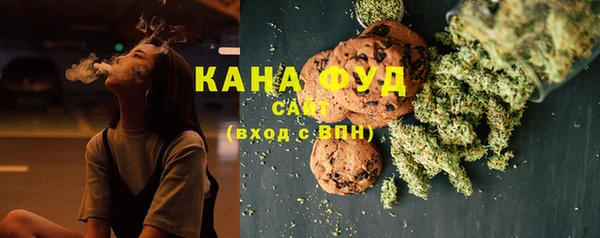 соль ск Кулебаки