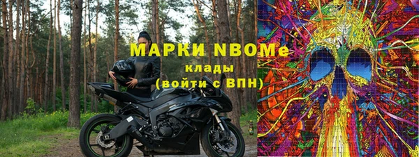мдпв Красноперекопск