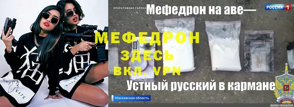 кокаин перу Краснотурьинск