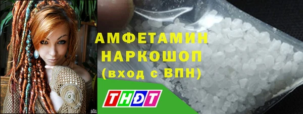 наркотики Куйбышев