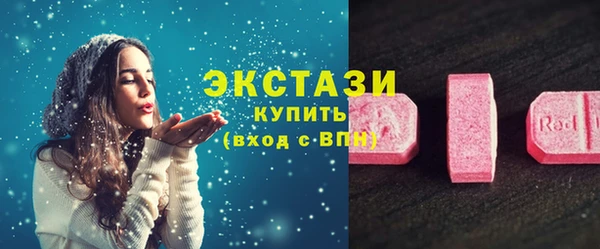 мдпв Красноперекопск