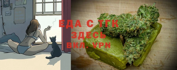 гидропоника Кукмор