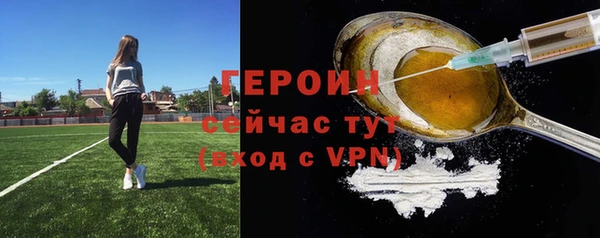 гидропоника Кукмор