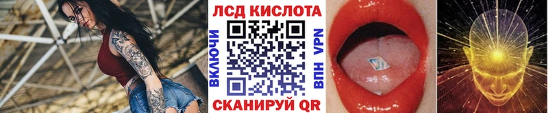 Купить закладки  Бабушкин  Марки N-bome 1,8мг 