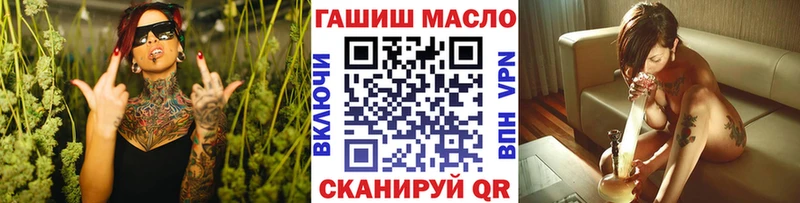 Купить  Бабушкин  ТГК концентрат 